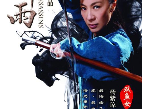 定制高仿圣约瑟夫山学院文凭毕业证